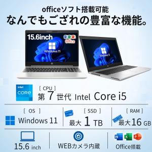 【WEBカメラ+テンキー+DVD】ノートパソコ...の詳細画像5