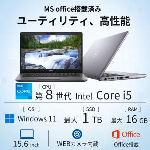 【WEBカメラ+テンキー】ノートパソコン Wi...の詳細画像5