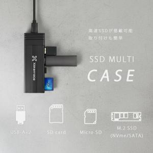 Xaterrace SSD ケース &...の詳細画像4