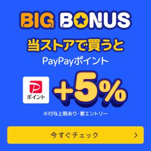【訳アリ】ノートPC 中古パソコン Offic...の詳細画像1