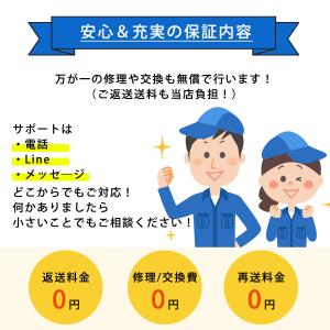 【訳アリ】ノートPC 中古パソコン Offic...の詳細画像4