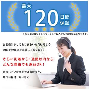 【訳アリ】ノートPC 中古パソコン Offic...の詳細画像5