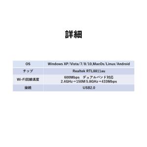 60日間保証 無線 Bluetooth レシー...の詳細画像3