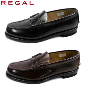 REGAL（リーガル） 靴 メンズ ローファー REGAL 2177 メンズ ビジネス