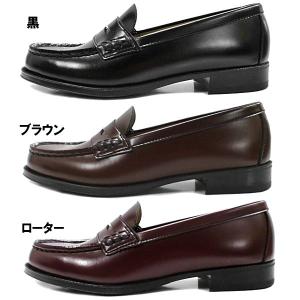 HARUTA ハルタ ローファー レディース ...の詳細画像2