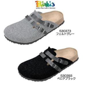 ビルケンシュトック カムデン BIRKENSTOCK Camden 日本限定モデル レディース サンダル ビル 530373/530393｜lib-ys