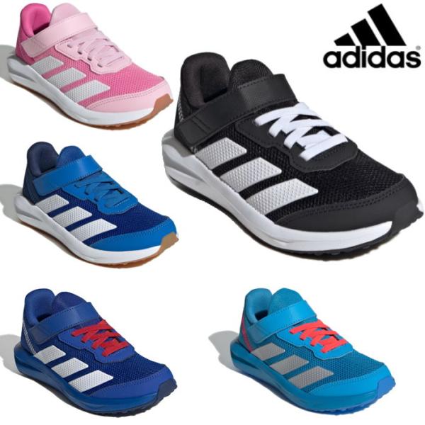 adidas アディダス キッズ ジュニア レディース スニーカー ファイト EL キッズ FAIT...