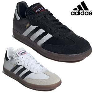 SAMBA adidas Skateboarding アディダス スケートボーディング ADV