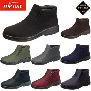 TOP DRY 防水 レインシューズ レディース スニーカー トップドライ 黒