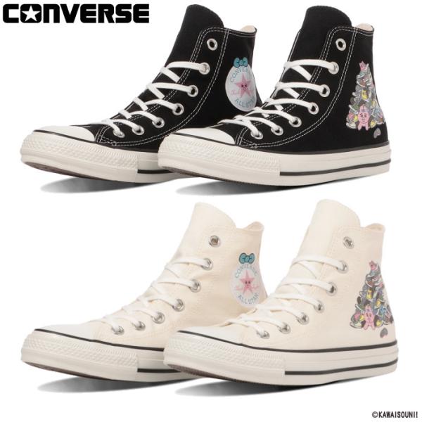 CONVERSE コンバース レディース スニーカー オールスター KM HI 可哀想に！ ALL ...