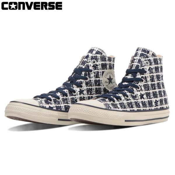 CONVERSE コンバース メンズ レディース スニーカー オールスター ユノミ HI ALL S...