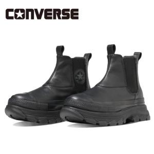 CONVERSE（コンバース） 31310830 レザー オールスター (R) トレック