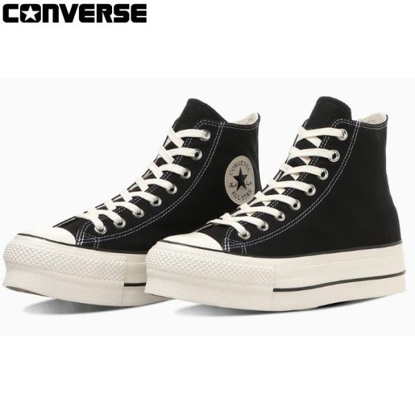 CONVERSE コンバース スニーカー ALL STAR LIFTED HI レディース オールス...