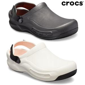 crocs クロックス メンズ レディース サンダル ビストロ プロ ライトライド クロッグ Bistro Pro LiteRide Clog 205669 ワークシューズ 男女兼用 厨房｜lib-ys