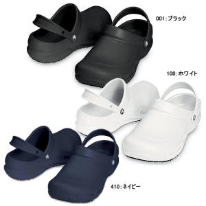 クロックス レディース メンズ ビストロ cr...の詳細画像1