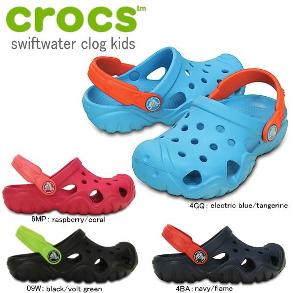 クロックス キッズ crocs swiftwater clog kids [202607] スウィフ...