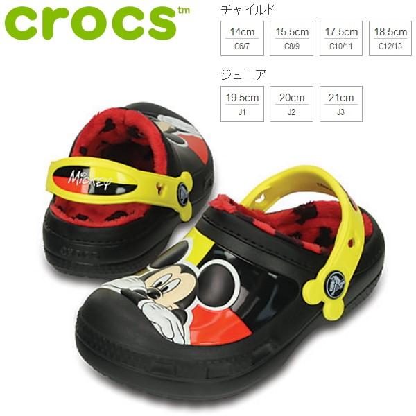 クロックス キッズ cc Mickey lined clog [203532-001] CROCS ...