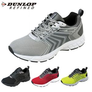 DUNLOP ダンロップ メンズ ランニングシューズ DM2013 ダンロップ リファインド M2013 4E ウォーキング マラソン 散歩 おしゃれ｜Lib ヤフーショップ