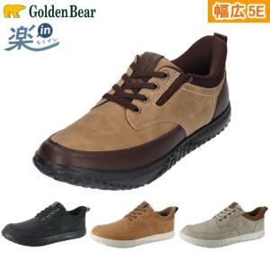 最安値☆左利き用メンズ GOLDENBEAR 11本初心者フルセットシューズ付 楽天市場】【ゴールデンベア】Golden Bear メンズカジュアル
