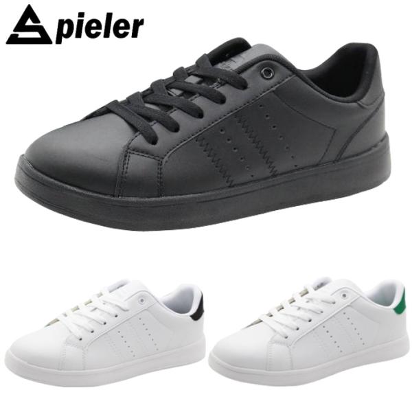 メンズ スニーカー SPIELER スパイラー カジュアル ウォーキングシューズ 軽量 通勤 通学 ...