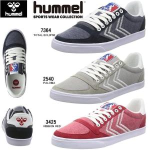 Hummel スニーカーのランキングtop100 人気売れ筋ランキング Yahoo ショッピング