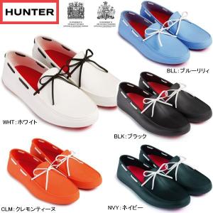 HUNTER（ハンター） 国内正規品 ORG TOUR BALLERINA レインシューズ