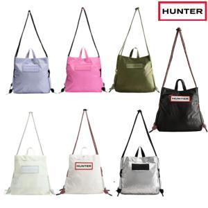 HUNTER（ハンター） トラベル リップストップ リサイクル ナイロン