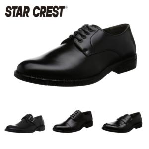 STAR CREST スタークレスト JB-101/103/105/106 ビジネスシューズ メンズ 幅広 3E 撥水 黒 ブラック 靴｜lib-ys