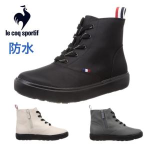 le coq sportif ルコックスポルティフ QL3VJD30 LCS テルナ III MID レイン シューズ レディース 防水 消臭 雨 長靴 ミッドカット カジュアル 靴｜lib-ys