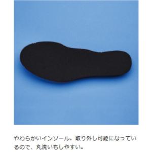 MIZUNO ミズノ マキシマイザー27 K1...の詳細画像5