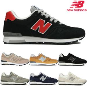 New Balance ニューバランス メンズ レディース スニーカー ランニング シューズ ML565