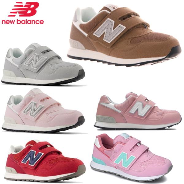 New Balance PO313 ニューバランス キッズ ジュニア スニーカー