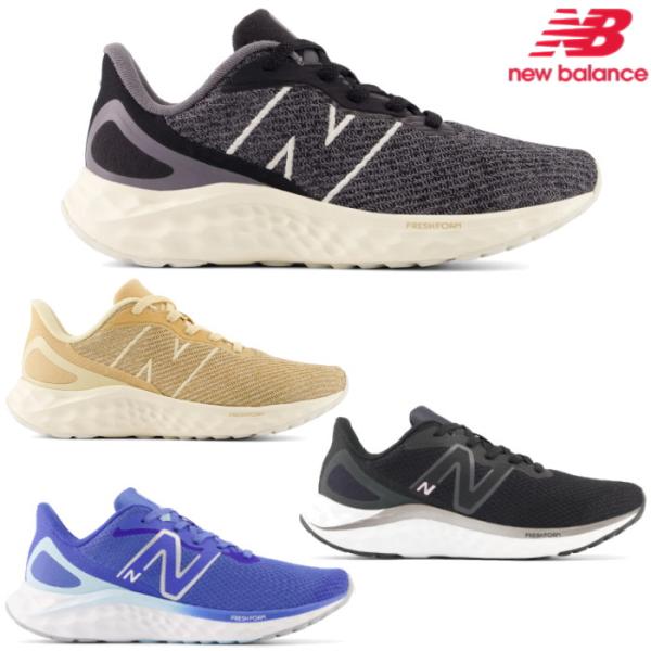 New Balance ニューバランス レディース ランニング シューズ WARIS レディース靴 ...