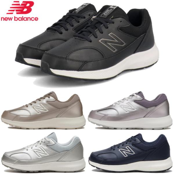 New Balance ニューバランス レディース スニーカー WW363 2E ウォーキング ラン...