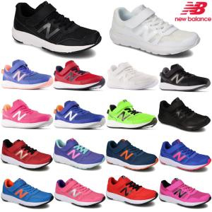 New Balance ニューバランス スニーカー YT570 キッズ ジュニア レディース スニーカー マジック 通学 運動会 白 黒｜lib-ys