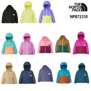 THE NORTH FACE ノースフェイス ベビー コンパクトジャケット ウインドブレーカー 撥水 UVカット 上着 アウター ジュニア B Compact Jacket NPB72310｜lib-ys