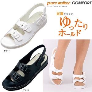 ナースサンダル ピュアウォーカーコンフォート purewalker COMFORT  PW 7611｜lib-ys