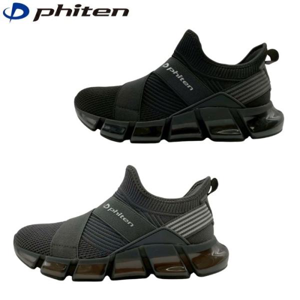 Phiten ファイテン スニーカー メンズ PHM-007 スニーカー 運動靴 ウォーキングシュー...