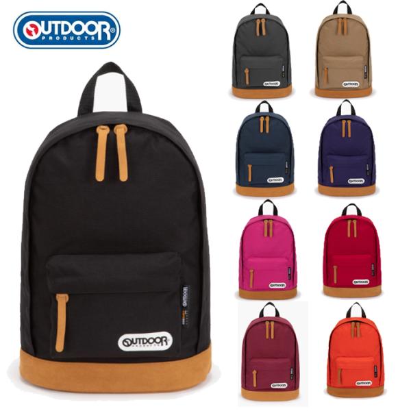 アウトドアプロダクツ リュック OUTDOOR PRODUCTS DAY PACK OD-4052E...