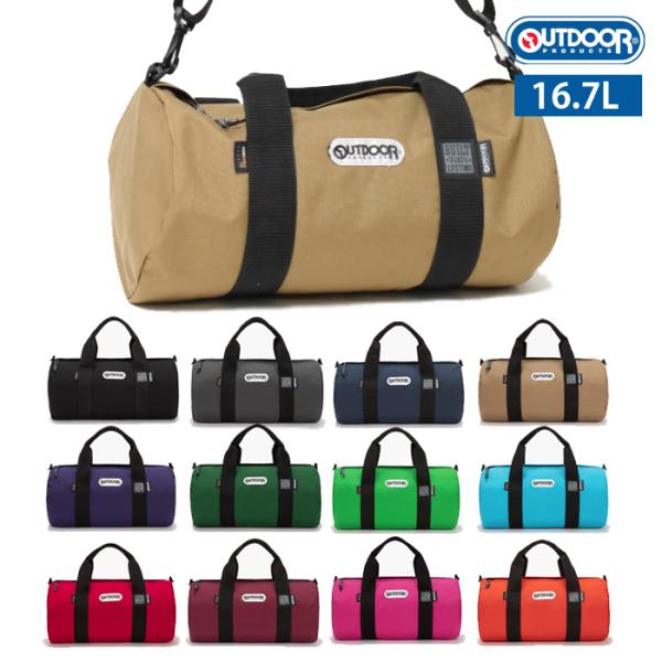 アウトドアプロダクツ ボストンバッグ OUTDOOR PRODUCTS DUFFLE BAG OD-...