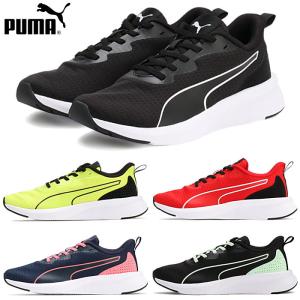 PUMA プーマ キッズ ジュニア レディース スニーカー フライヤー ライト MU JR 310341 フライヤー LITE MU JR カジュアル シューズ 軽量 運動靴｜lib-ys