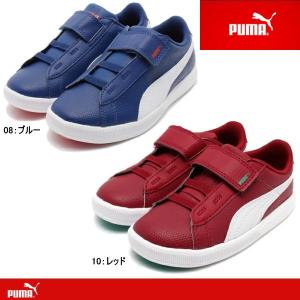 プーマ スニーカー キッズ PUMA アーカイブ Lite L V キッズ 355334｜lib-ys