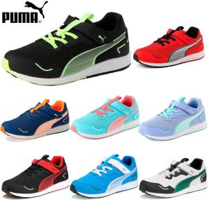 PUMA プーマ キッズ ジュニア スニーカー スピードモンスター V4 シューズ 子供用 運動靴 PUMA Speed Monster V4 378908 男の子 女の子｜lib-ys