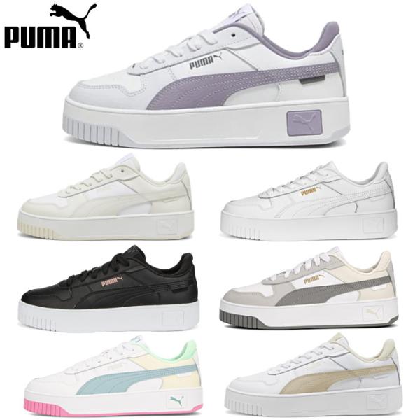 PUMA プーマ レディース スニーカー キャリーナ ストリート 389390 CARINA STR...