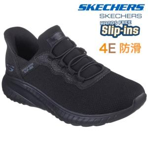 SKECHERS（スケッチャーズ） スリップインズ BOBS ARCH COMFORT B