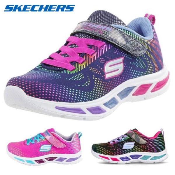 スケッチャーズ Litebeams - Gleam N'Dream ライトビームス グリームエヌドリ...