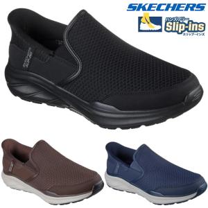 SKECHERS（スケッチャーズ） スリップインズ リラックスドフィット