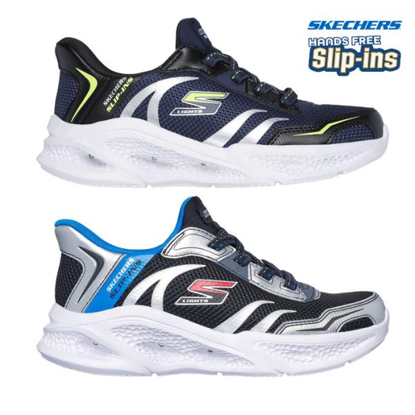 SKECHERS スケッチャーズ スリップインズ Sライツ メテオライツ ブリスク ビームズ 403...