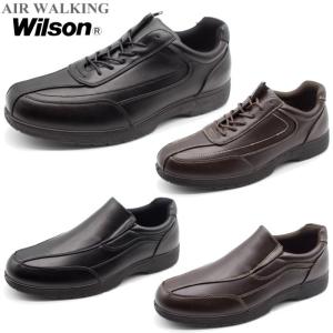 メンズ ビジネスシューズ Wilson ウィルソン 1801 1802 カジュアル 通勤靴 紳士靴 幅広｜lib-ys