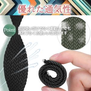 アップルウォッチ バンド ベルト おしゃれ ソ...の詳細画像3